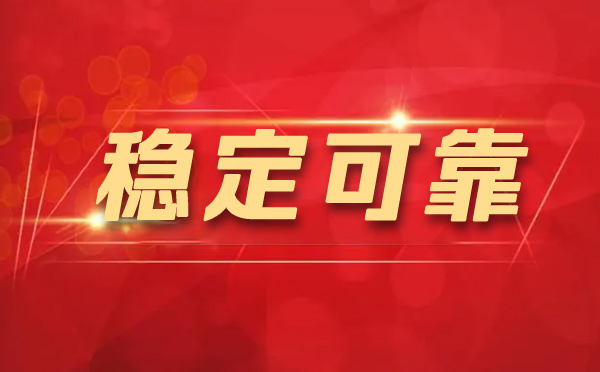 【台北代理IP】代理IP如何保护你？（代理IP如何运行的？）
