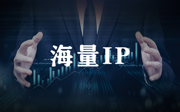 【台北代理IP】什么是SOCKS5代理？如何在 Windows10上手动设置SOCKS5代理