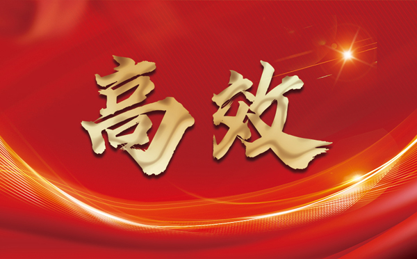 【台北代理IP】代理服务器（代理ip）有哪些不同类型？代理协议有哪些？