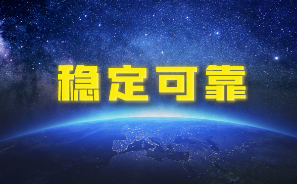 【台北代理IP】独享IP和共享IP有什么区别